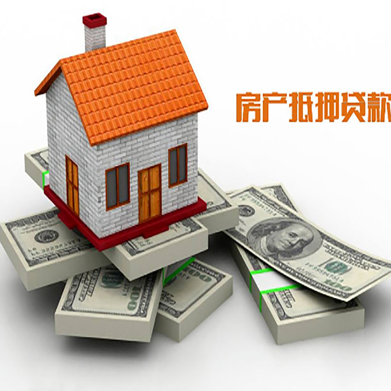 兖州重庆办理贷款需要审核时间及额度计算