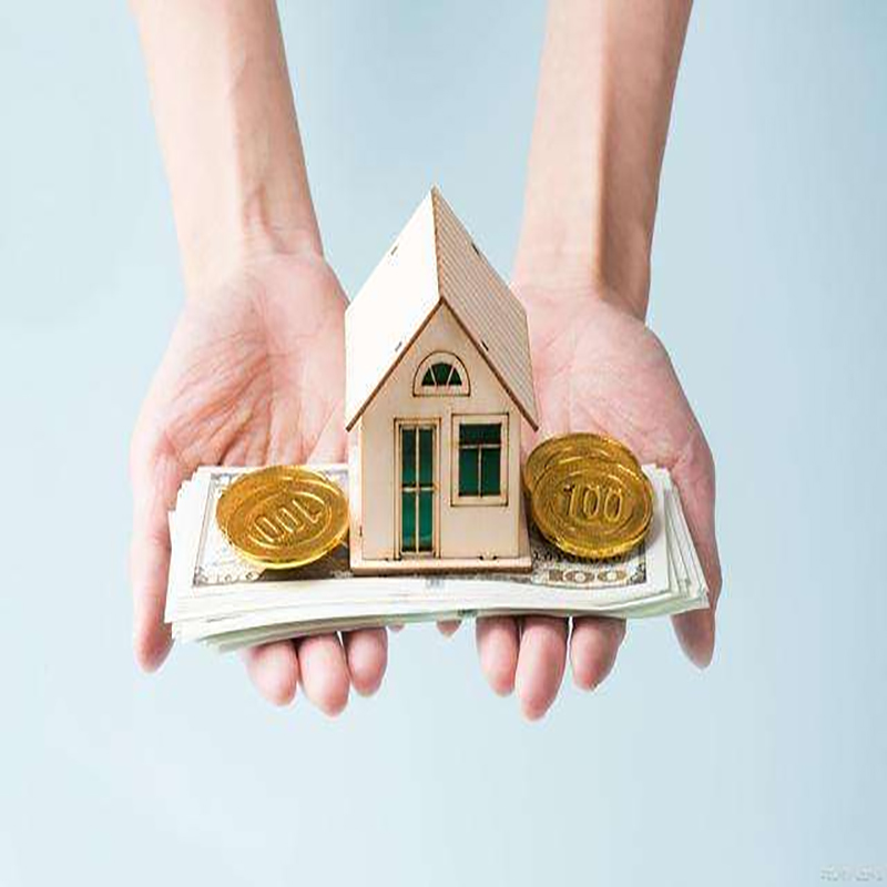 兖州重庆房子抵押贷款申请利率多少