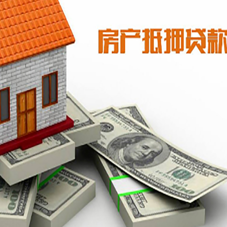 兖州装修贷款怎么申请？