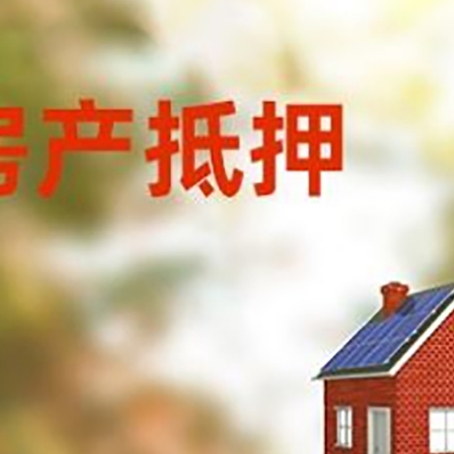兖州贷款中介公司新渝启服有哪些渠道
