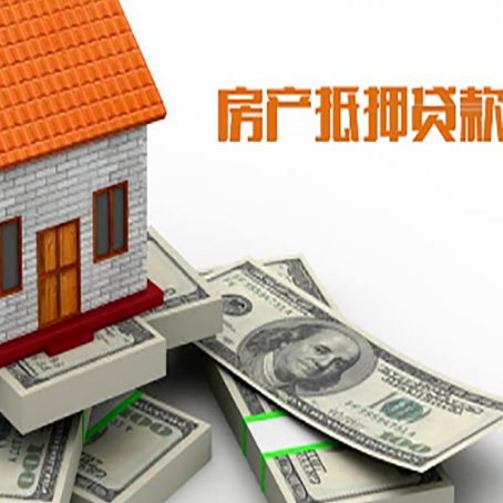 兖州贷款助贷公司新渝启服十年老牌