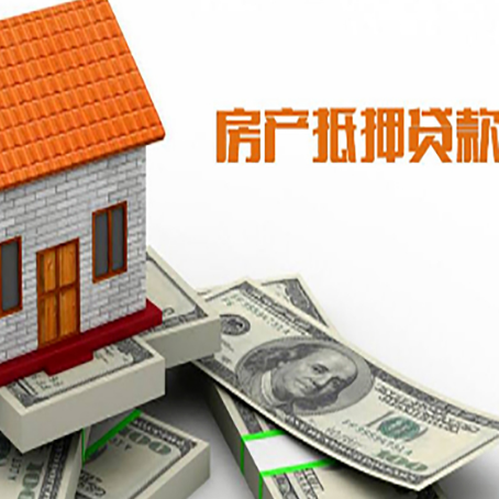 兖州银行贷款需要多久可以办理下来?