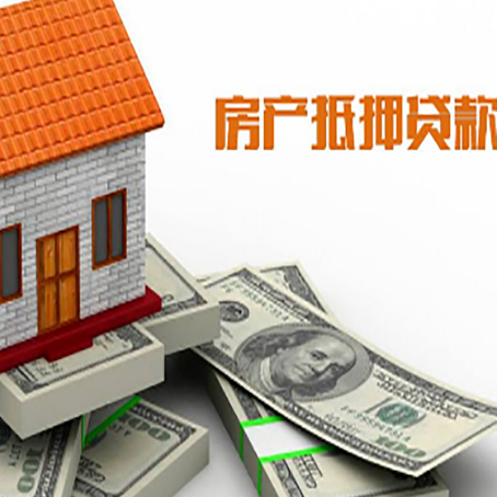 兖州贷款利率哪家银行比较低?